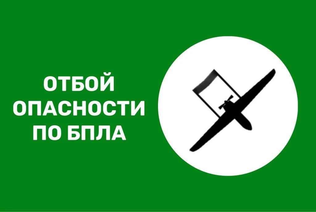 Саратовская область

🔔 ПОДПИСАТЬСЯ
✈️ ПРИСЛАТЬ НОВОСТЬ