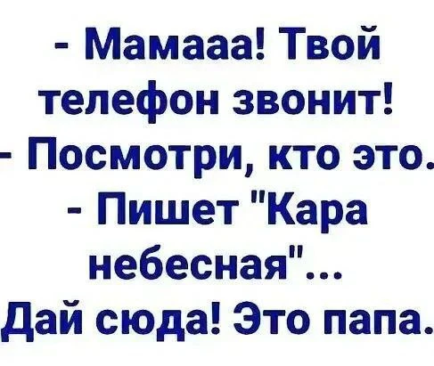 Женское настроение💃