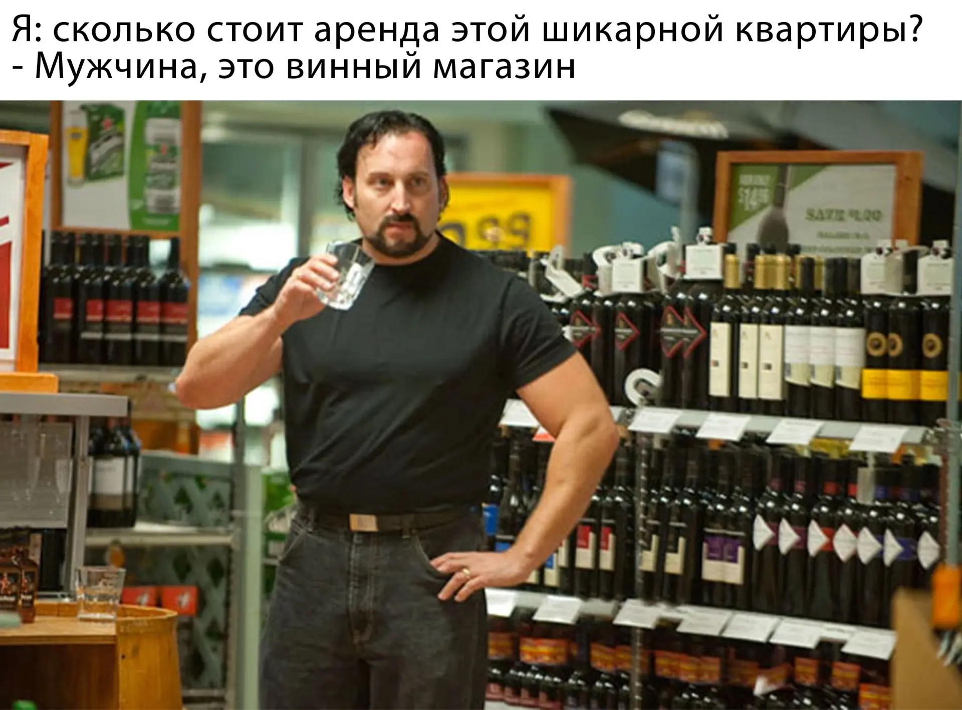 #приколы