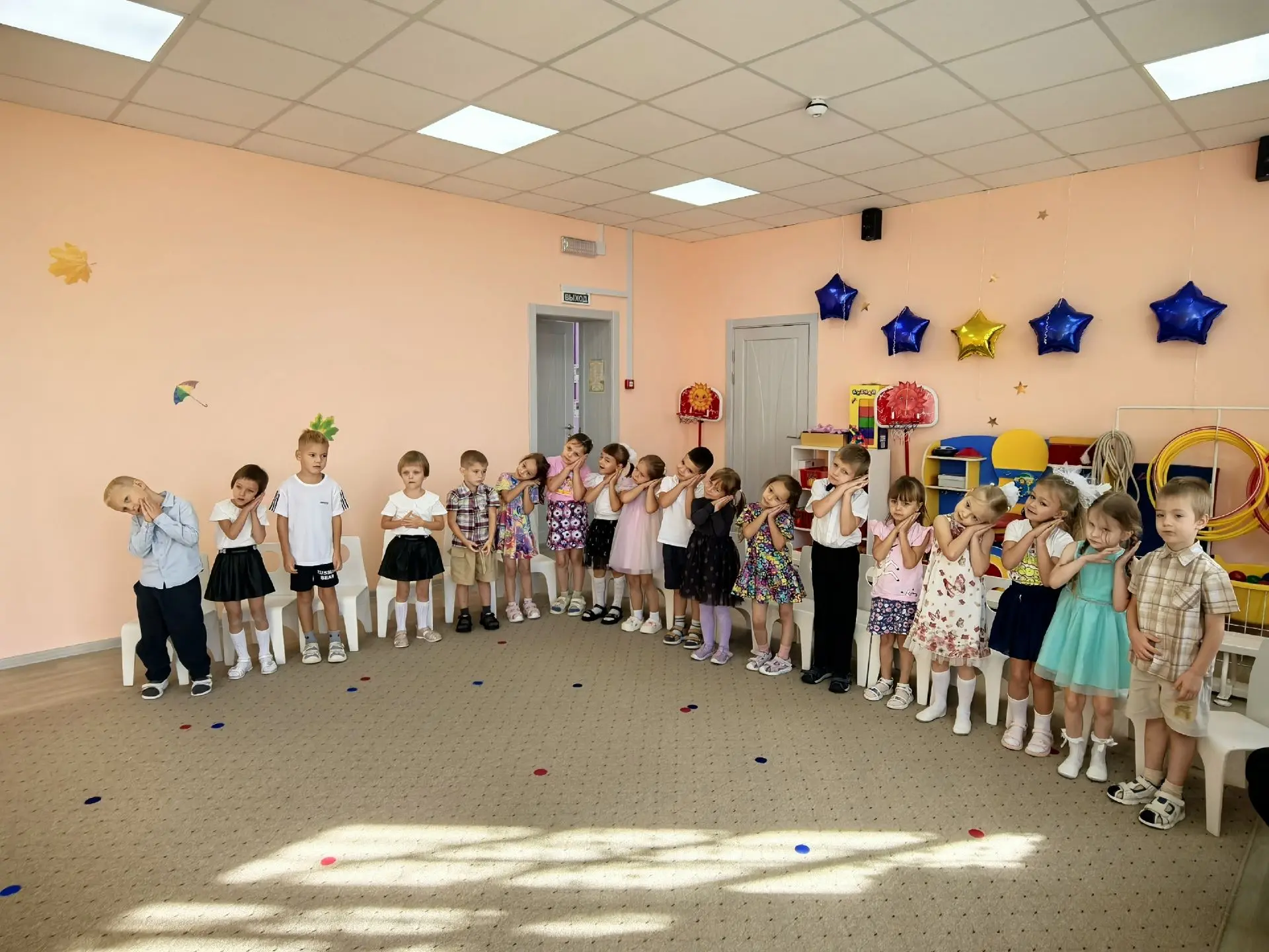 🎉 С Днём знаний и с 1 сентября, дорогие друзья! 🎉