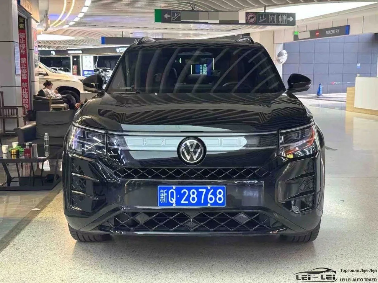 VW Teramont Pro 2025 450TSI 4MOTION Summit 
⚙️ Привод: 4WD  🛞🏔
🔧 Двигатель: 2.0L TSI (EA888 Gen4 