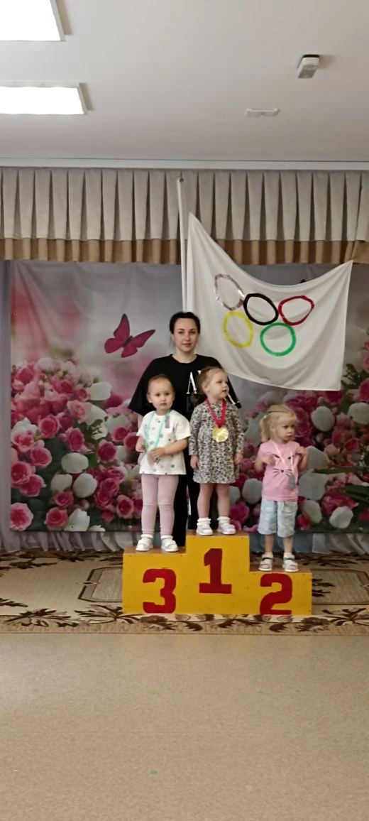 🏆Второй день Олимпийских игр- метание мешочка на дальность!