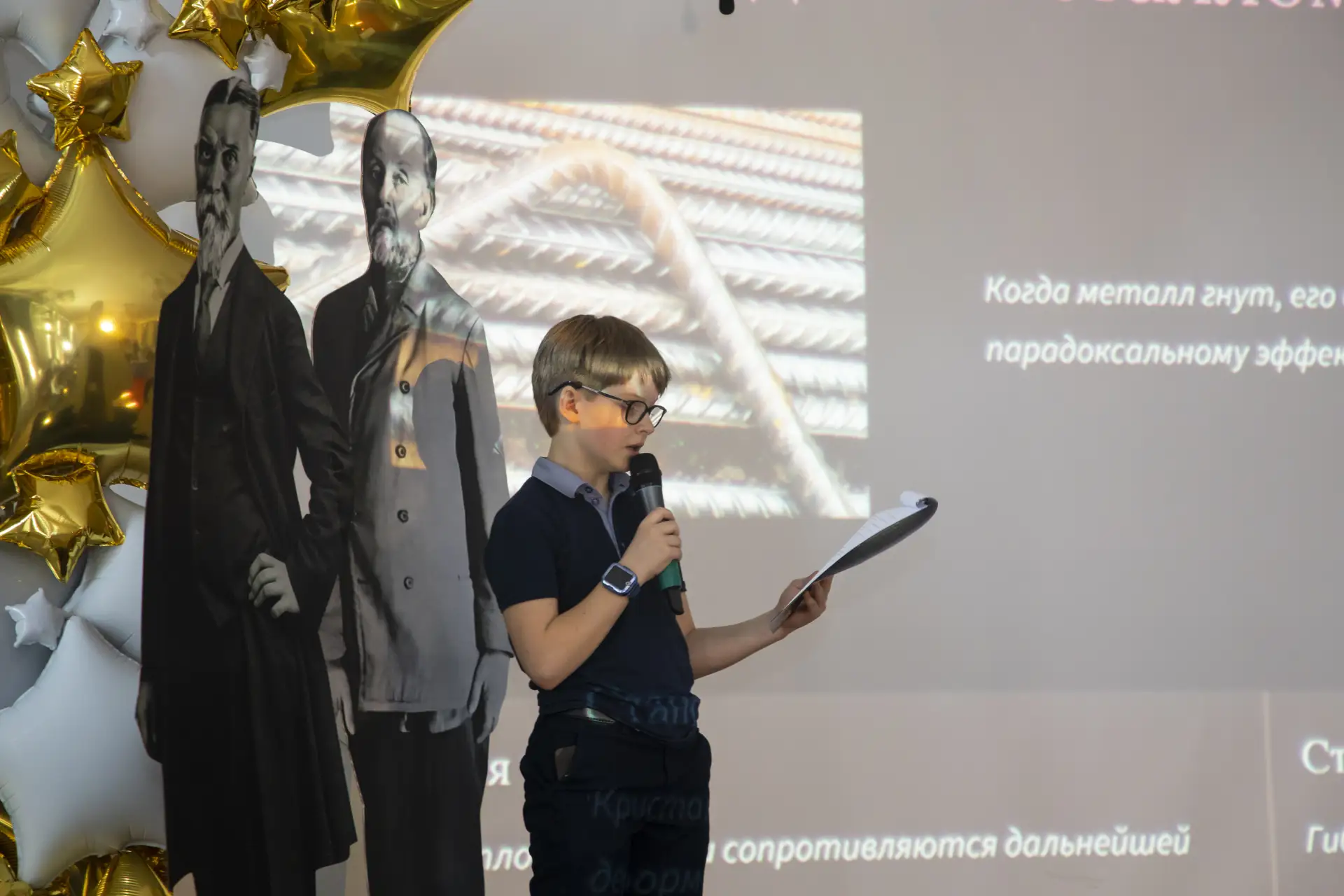 🔬 УЛИЦЫ УЧЁНЫХ  Наука — это не только формулы и открытия из учебников. Иногда она начинается с вопро