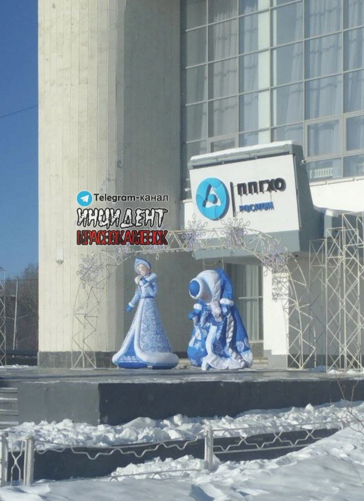Когда увидел ледовый городок в Краснокаменске 🤣  🎅Дедушка Мороз больше не может смотреть на это всё.