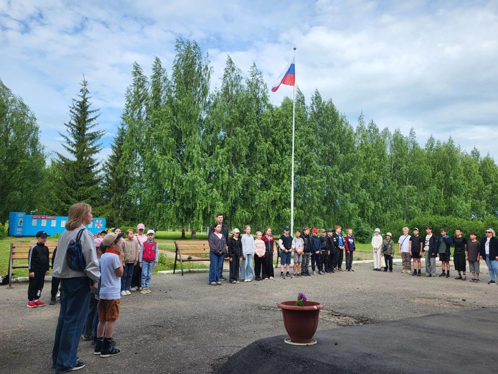 🇷🇺 10-й день в «Созвездии»: Вперёд, к России сердцем!

Этот день был особенным. Мы переключили вну