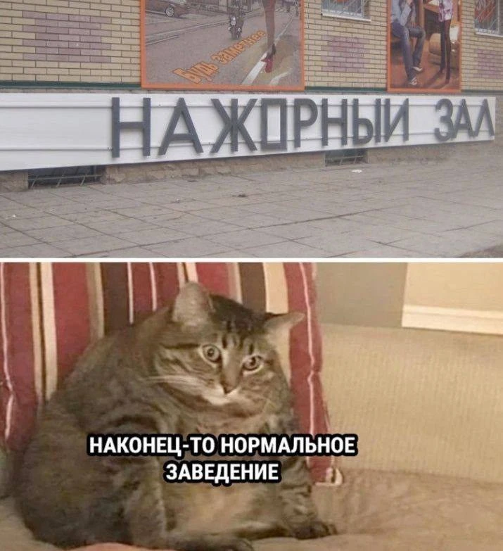 Спасибо за реакции — очень ценю!