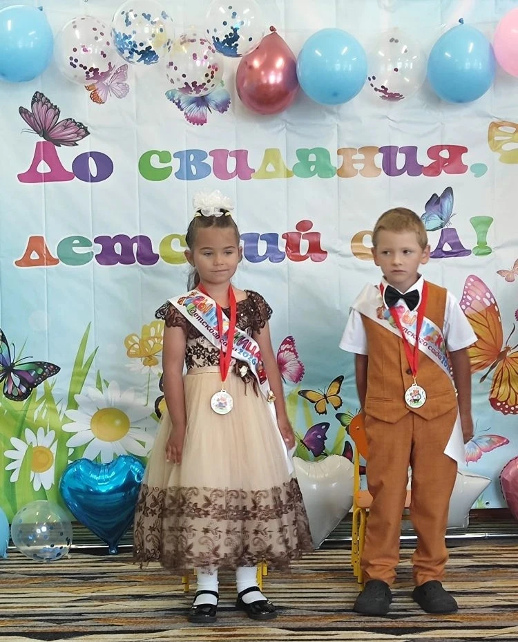 «Самый первый выпускной. До свидания, детский сад!!!»👧🧒