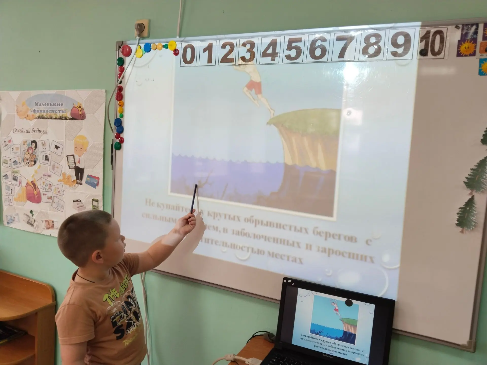 В группе «Цветик-семицветик» Детского сада №2 п. Вохма прошло важное мероприятие, посвя...