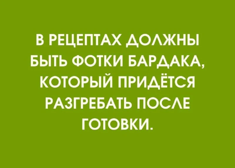 👀MAX С Юмором‼️