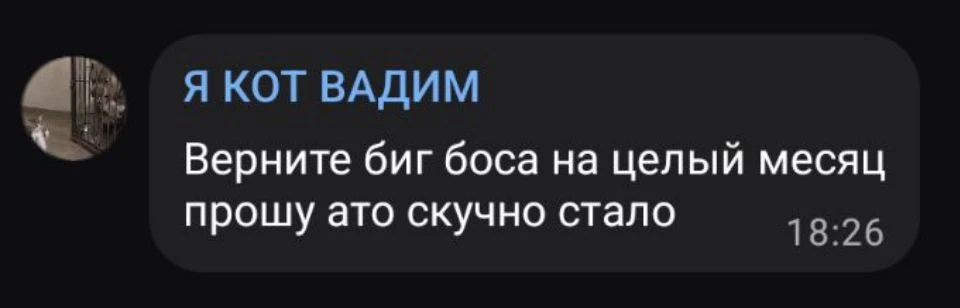 Десятый вопрос от Кота Вадима