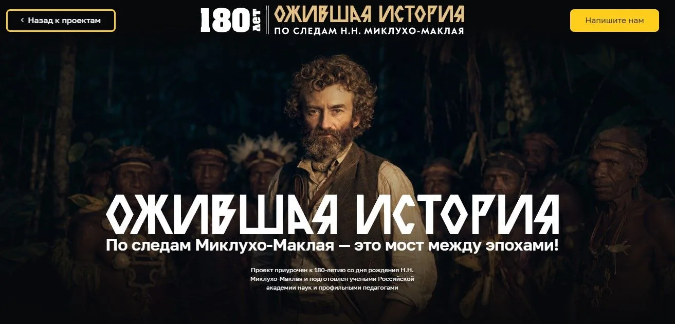 Дорогие друзья!