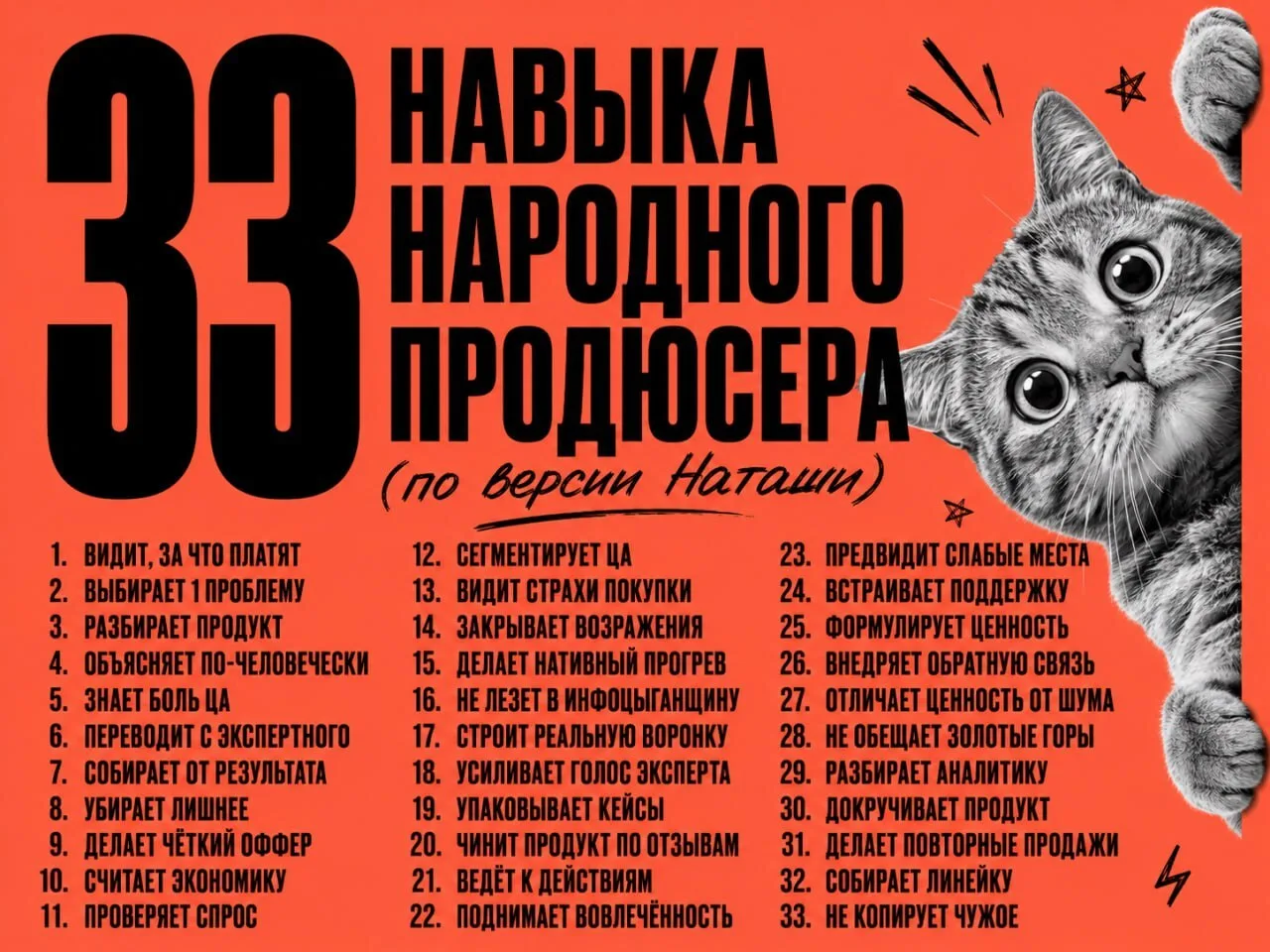 102 огонька: продюсеру быть! Кое-что для аппетита…

Спасибо за огонёчки ❤️ Это значит только одно: п