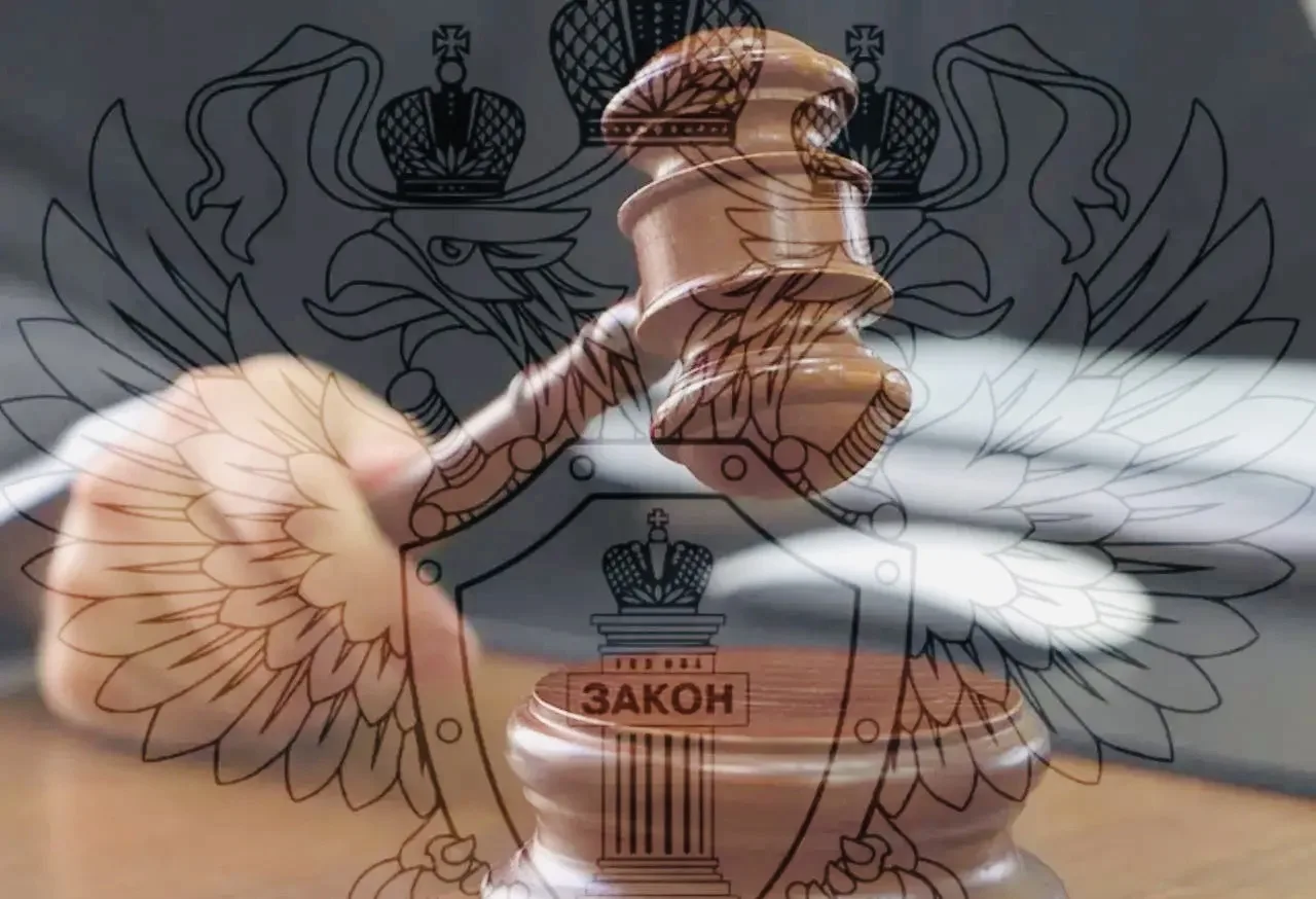 Жительница г. Урая осуждена за незаконный оборот наркотиков 
 
⚖️Урайский городской суд вынес обвини