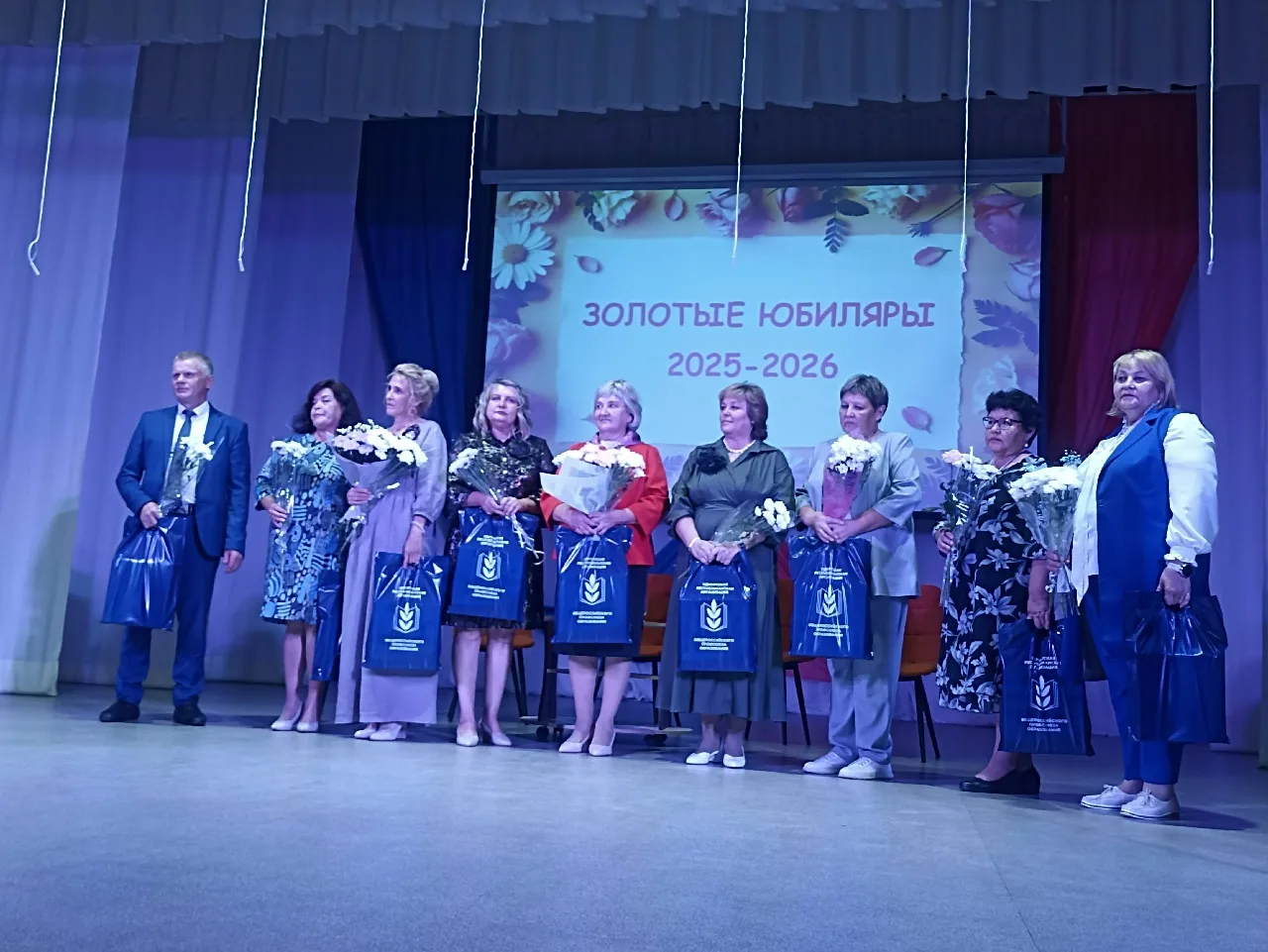 25 августа педагоги района собрались на свою главную августовскую конференцию.  Конфере...