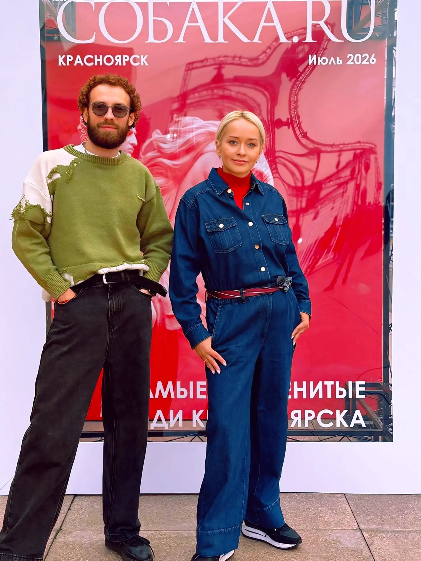 Красноярская филармония сегодня — самая модная точка на карте города. Прямо сейчас её б...