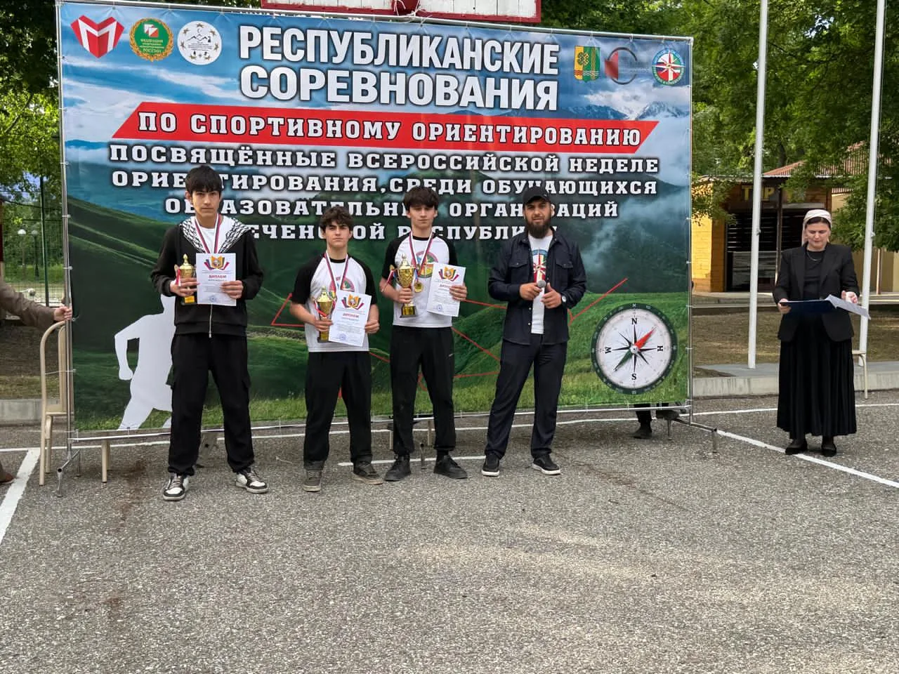Обучающиеся заняли второе место на республиканских соревнованиях по спортивному ориенти...