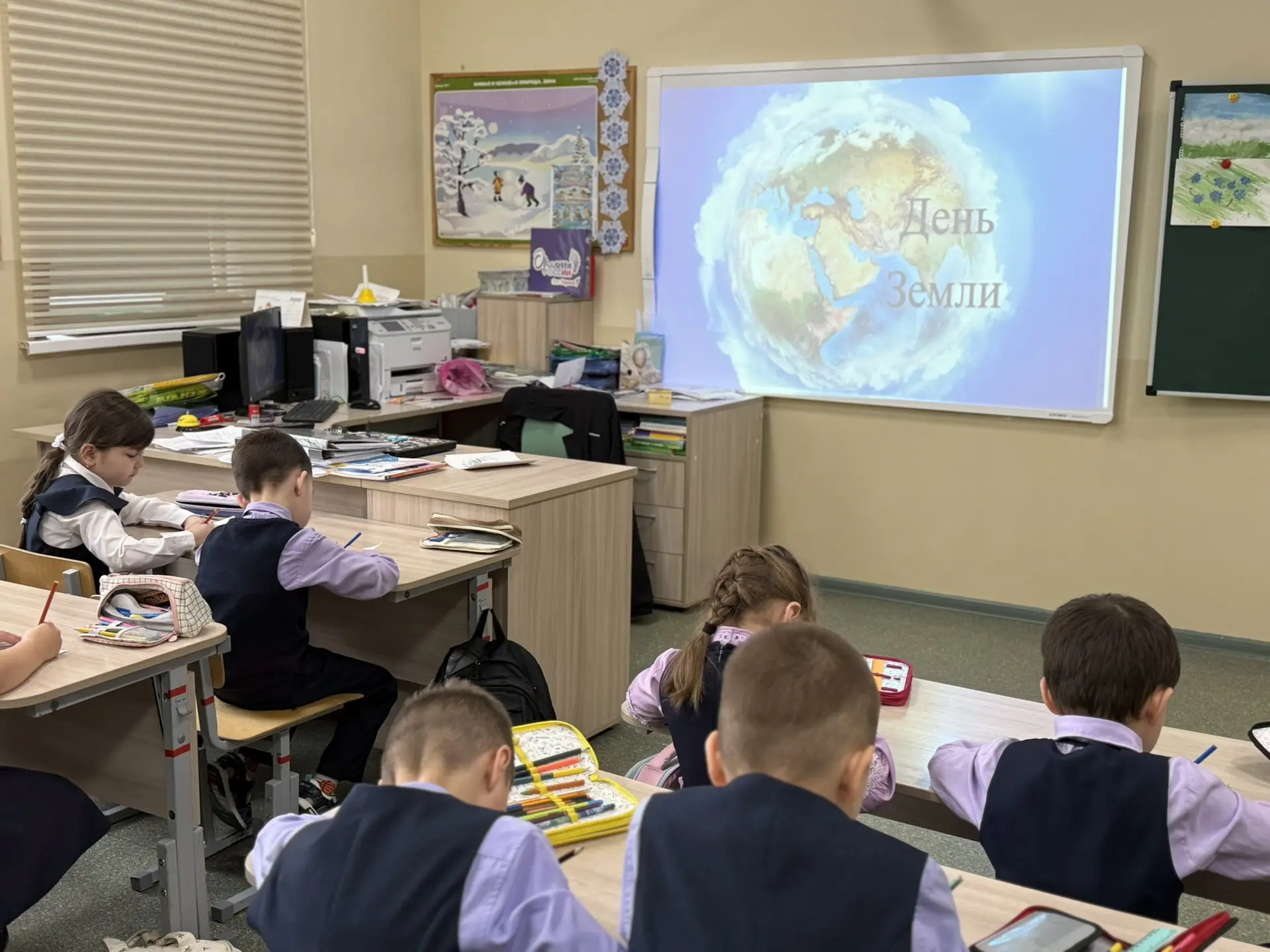 🌎 22 апреля — Всемирный день Земли 🌍  🔹 Каждый год эта дата напоминает нам, что наша планета — общий