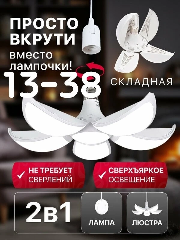 https://vk.com/photo-184814919_493377871