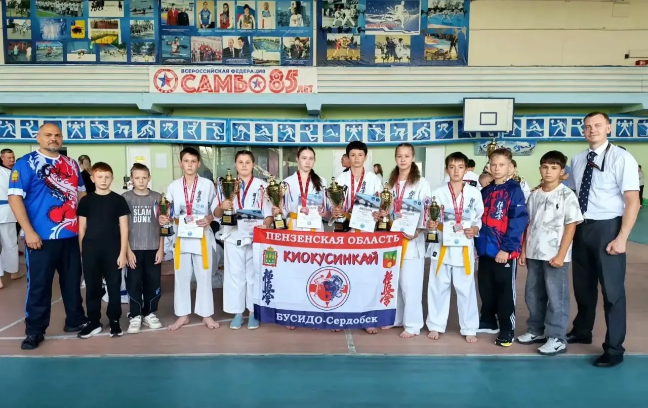 🎉 Сердобские каратисты — на пьедестале! 💪