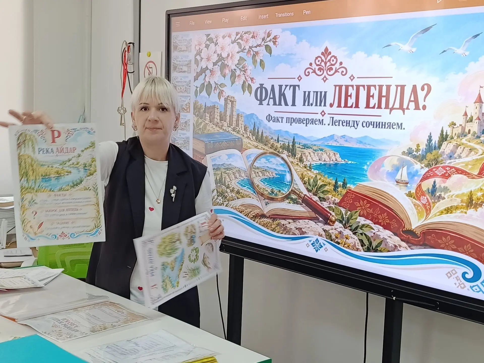 30 сентября — День воссоединения Донецкой Народной Республики, Луганской Народной Респу...