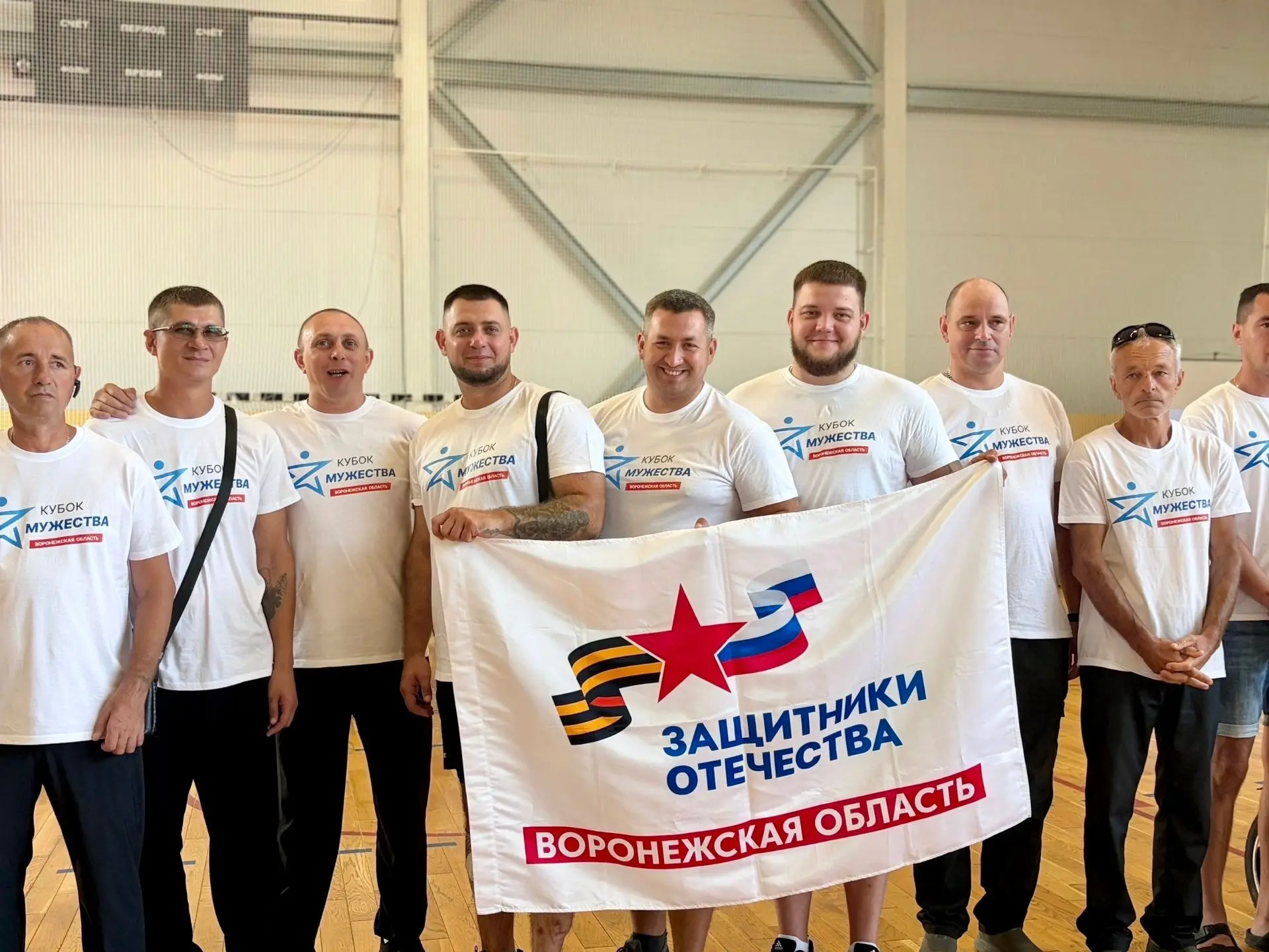 На базе физкультурно-оздоровительного комплекса «Гребная база» прошёл региональный этап...