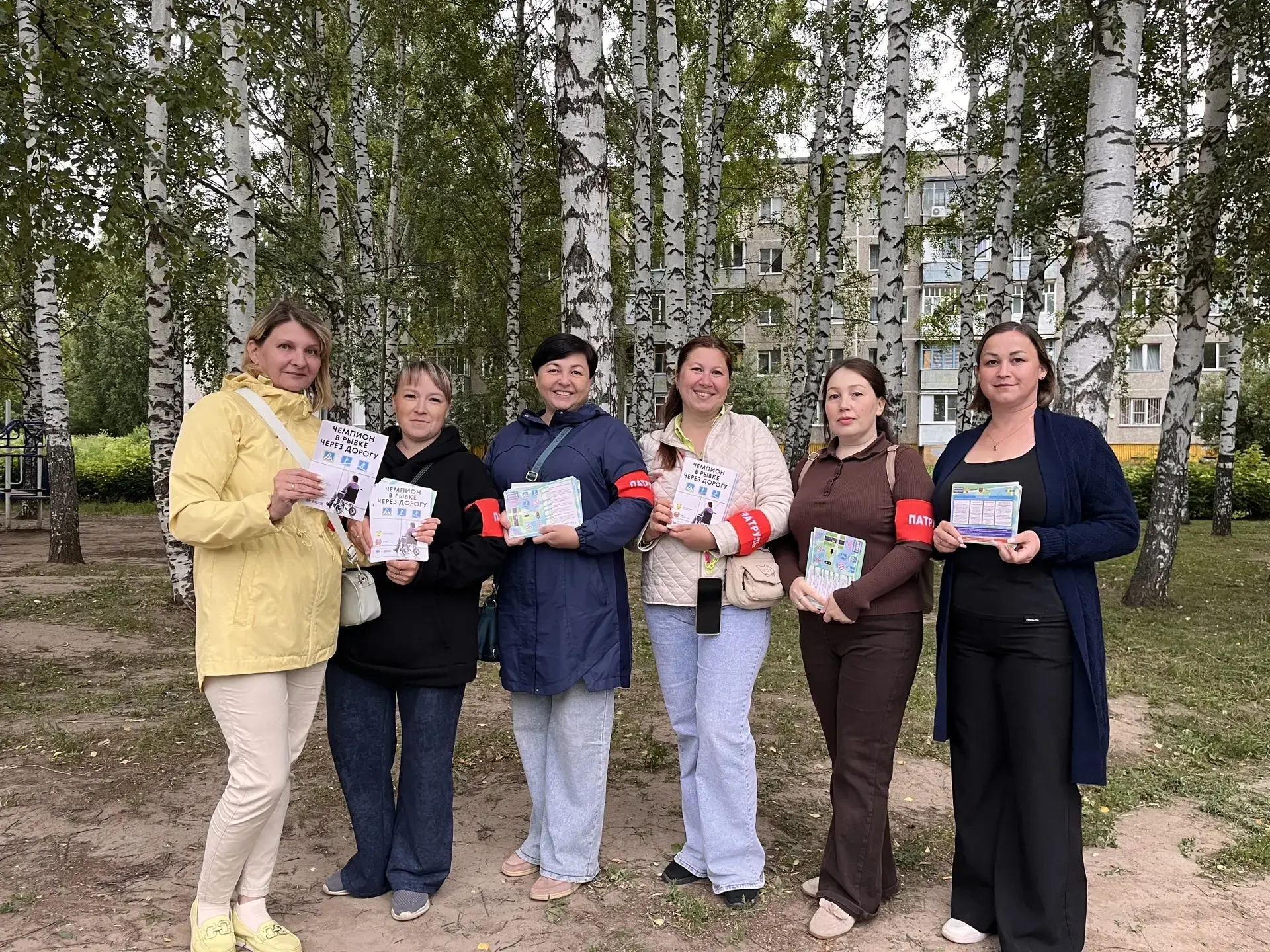 ДЕТСКАЯ БЕЗОПАСНОСТЬ НА ДОРОГАХ: родительский патруль провёл профилактику 

🚸 В рамках мероприятий 