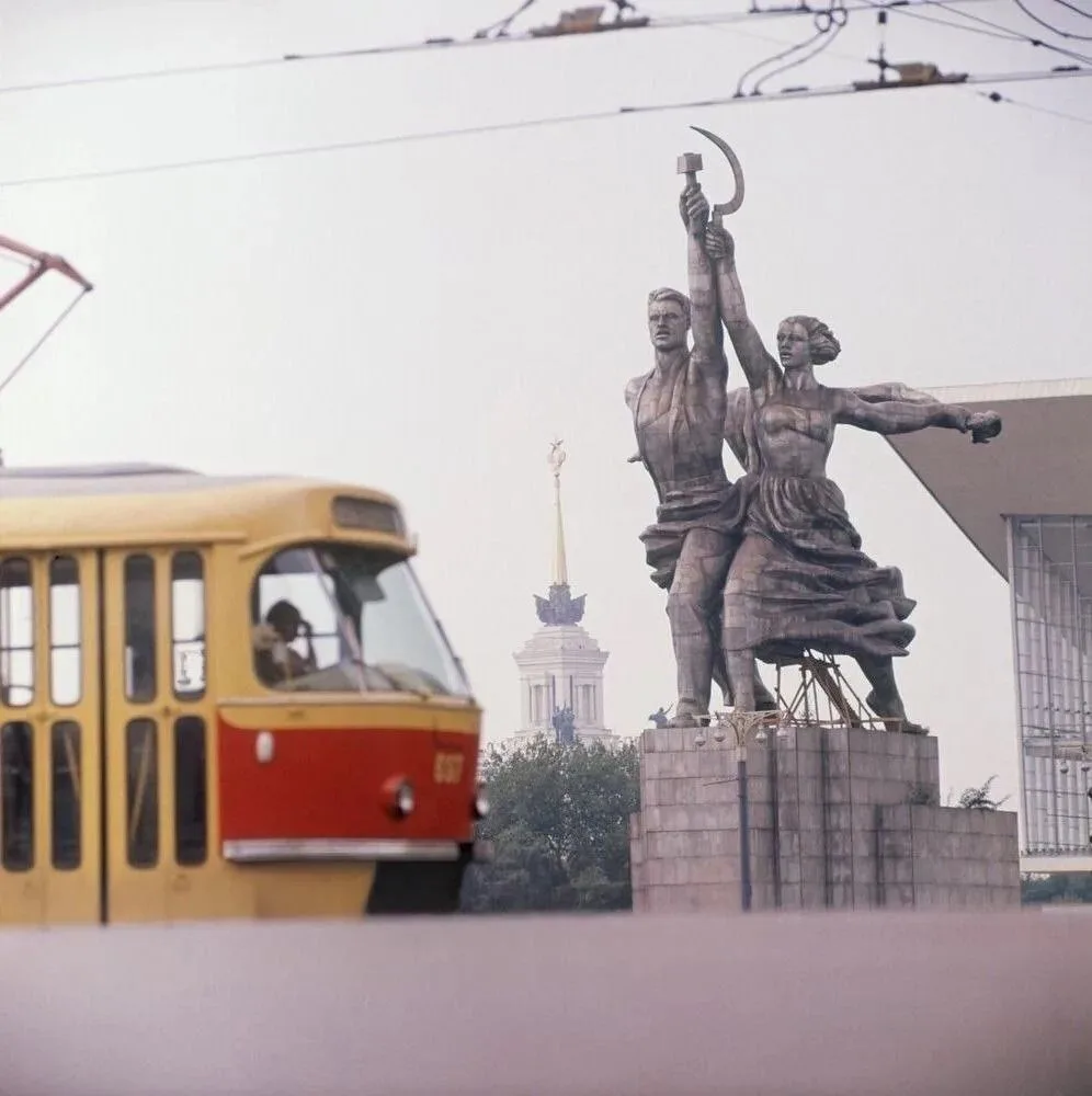 Москва 1978 года.