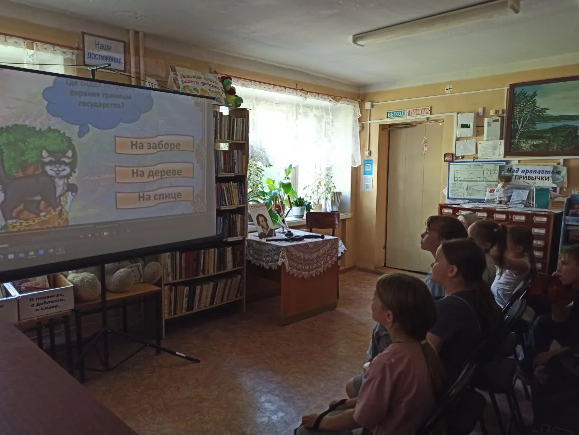 #Ах_Александр_Сергеевич#культураРФ37#Пушкин#БиблиотекиКинешмы#кинбиблиотека11