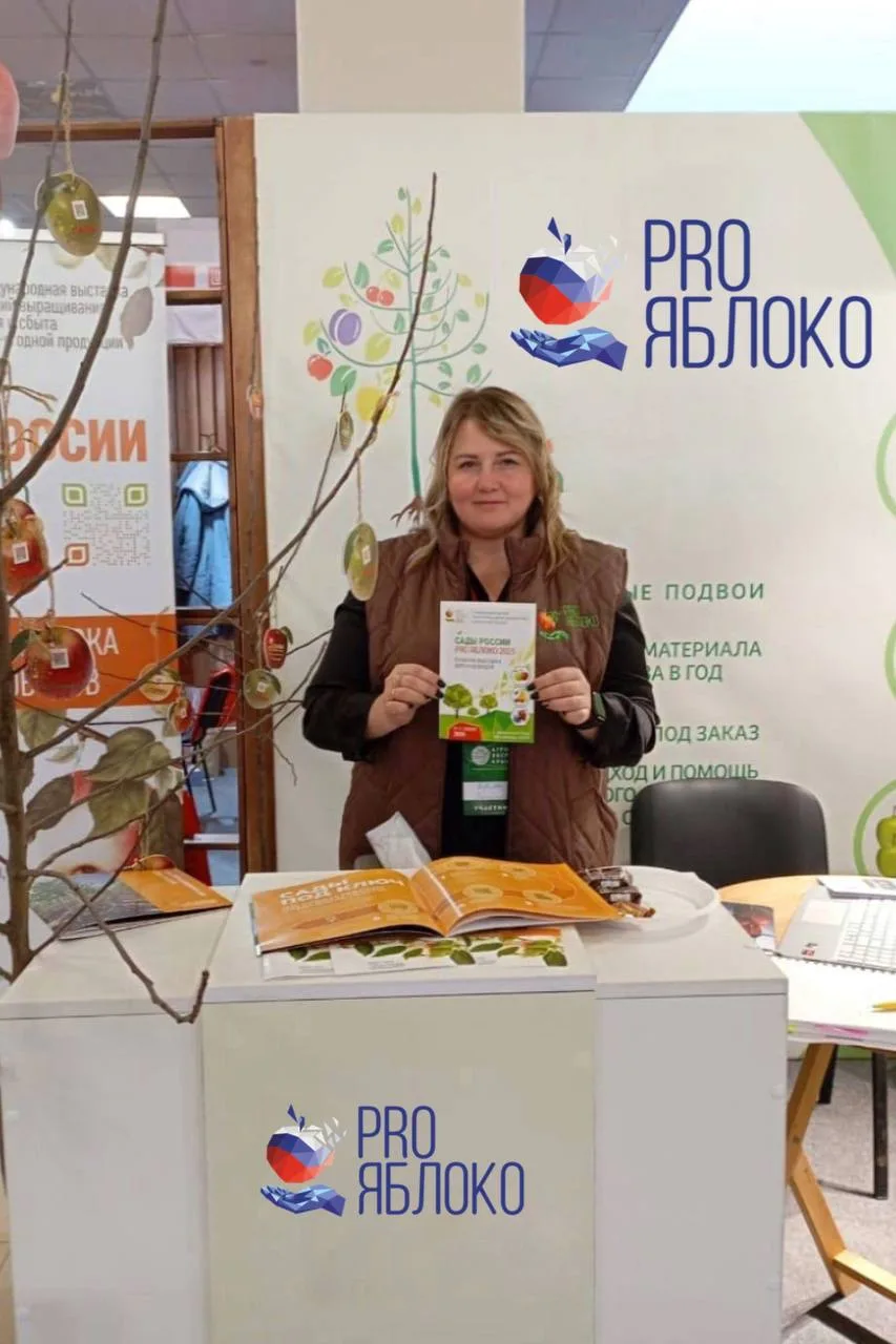 С днем рождения, Екатерина!