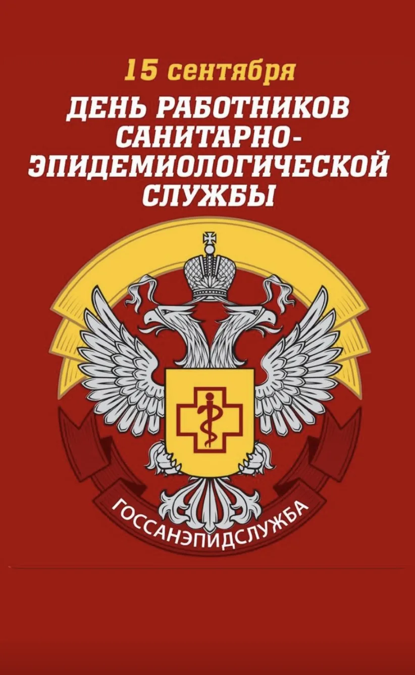 С праздником!Здоровья,терпения,взаимопонимания ,удачи и Мирного неба всем нам!