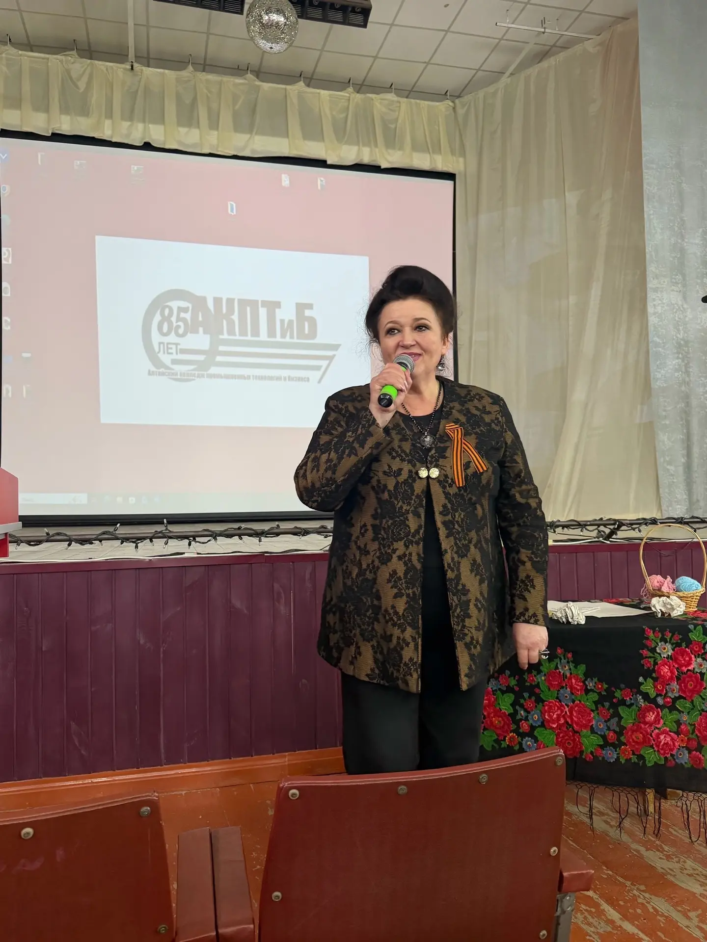 🌟 Форум студенческих активистов: Гражданская ответственность и патриотизм в действии! 🌟
