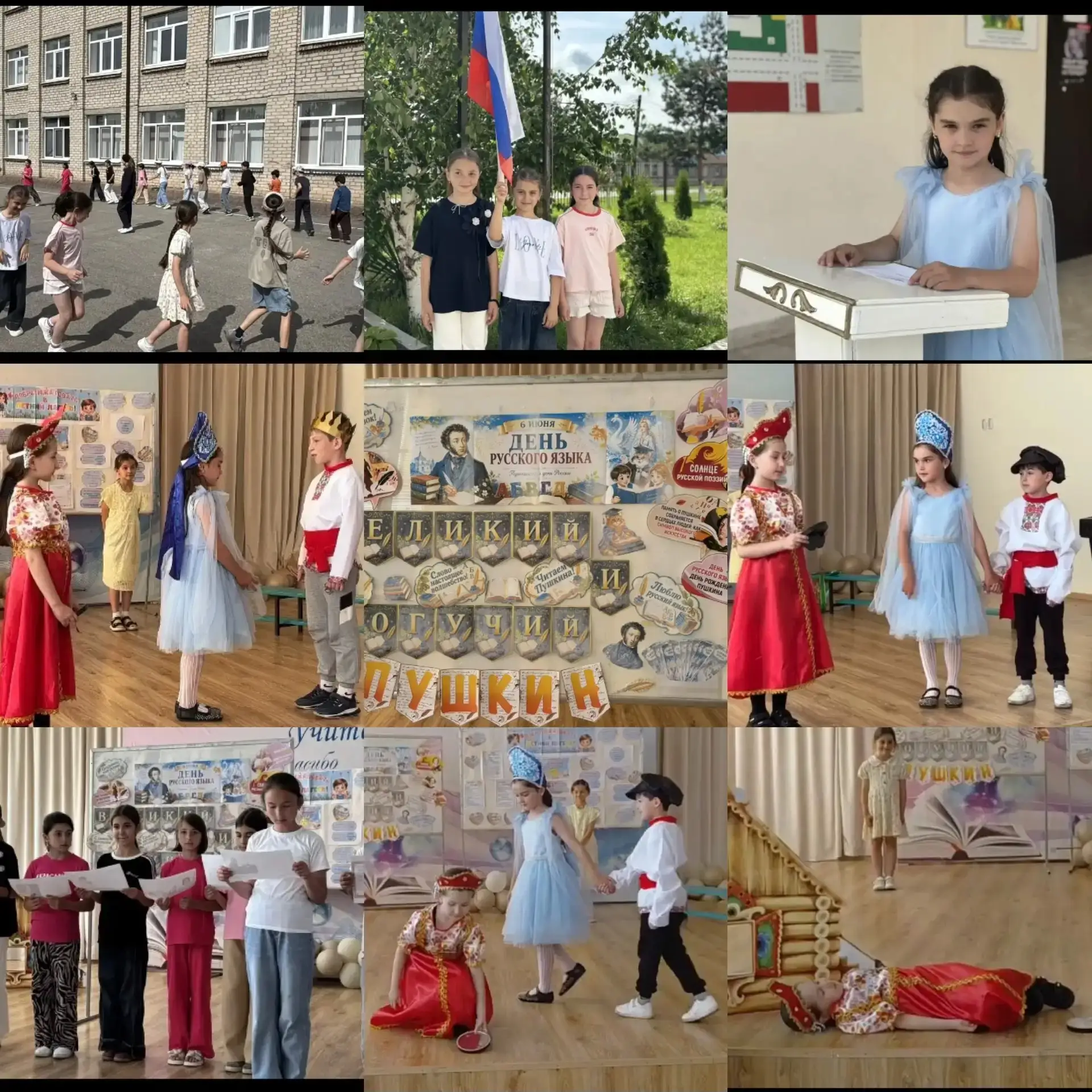 🗓 День 6: Путешествие в мир Пушкина!

✨Шестой день нашей смены под девизом «Идут века, но Пушкин ос