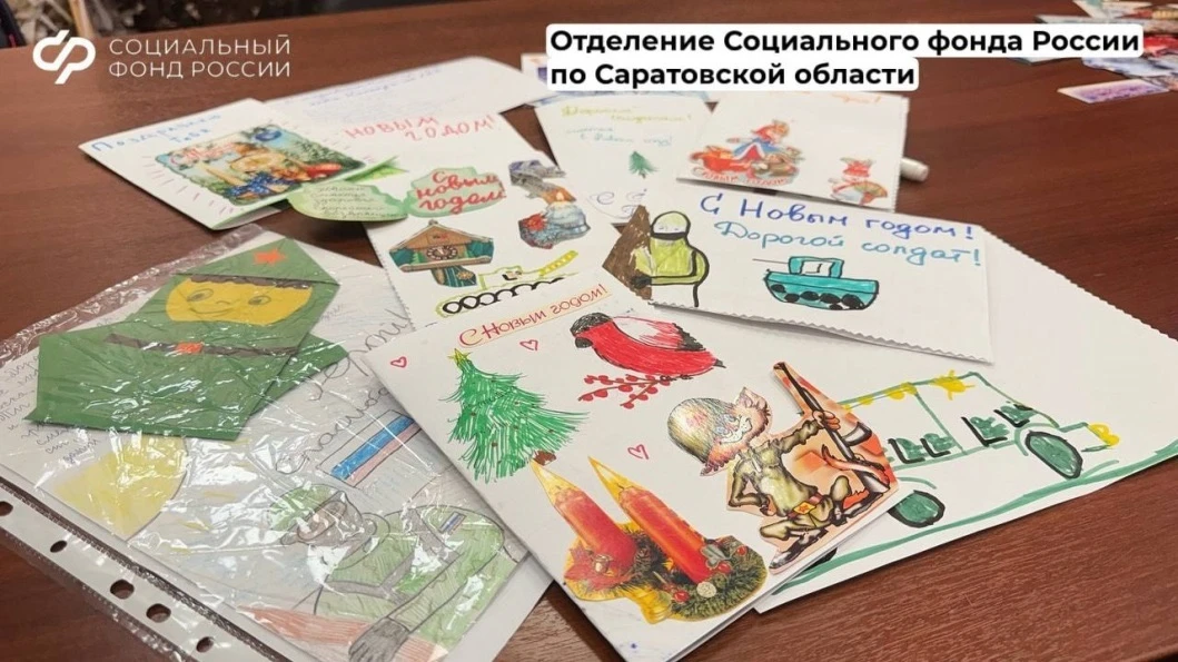 В Отделении Социального фонда России по Саратовской области прошел творческий мастер-класс для детей