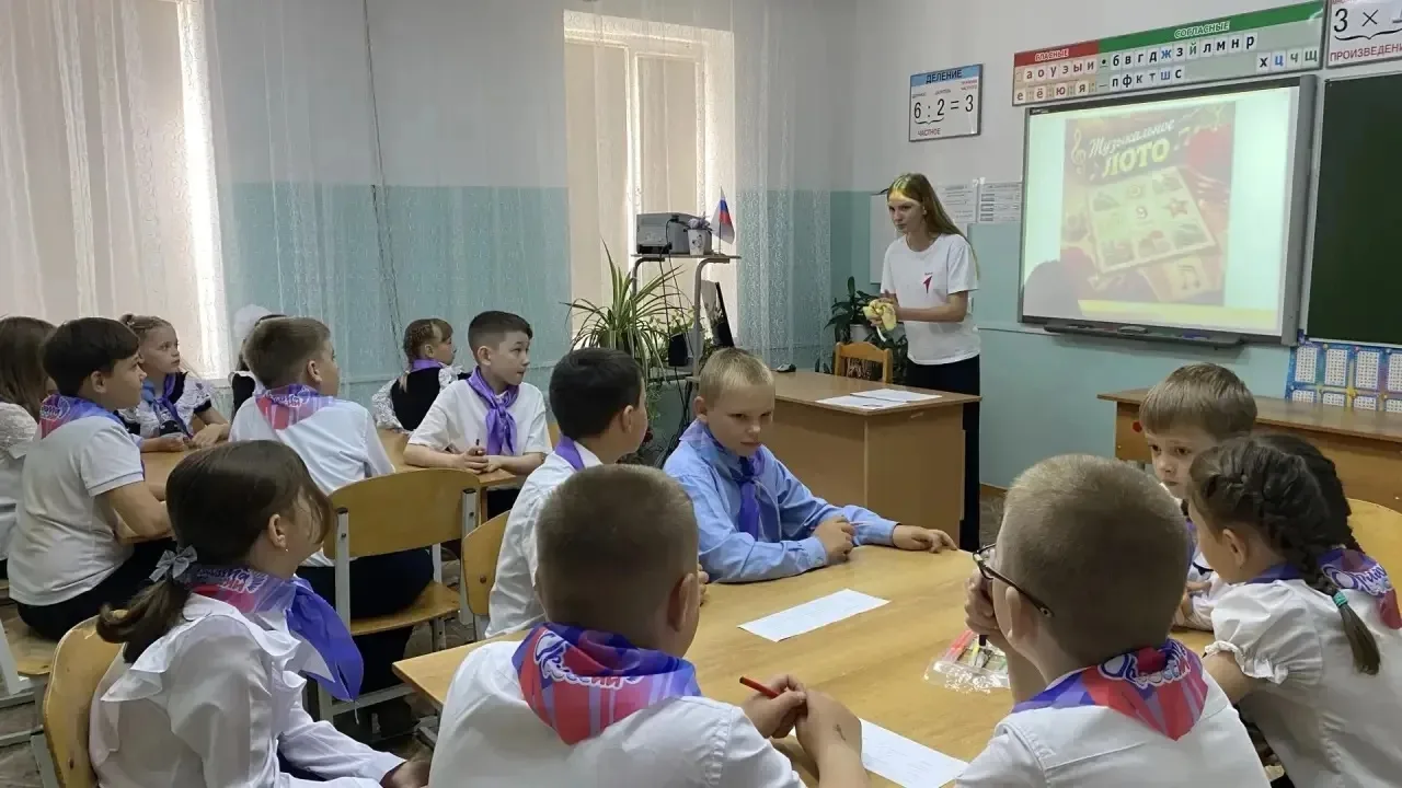 14 мая в Майорской школе для учеников 2–4‑х классов активисты «Движения Первых» (Удодов...