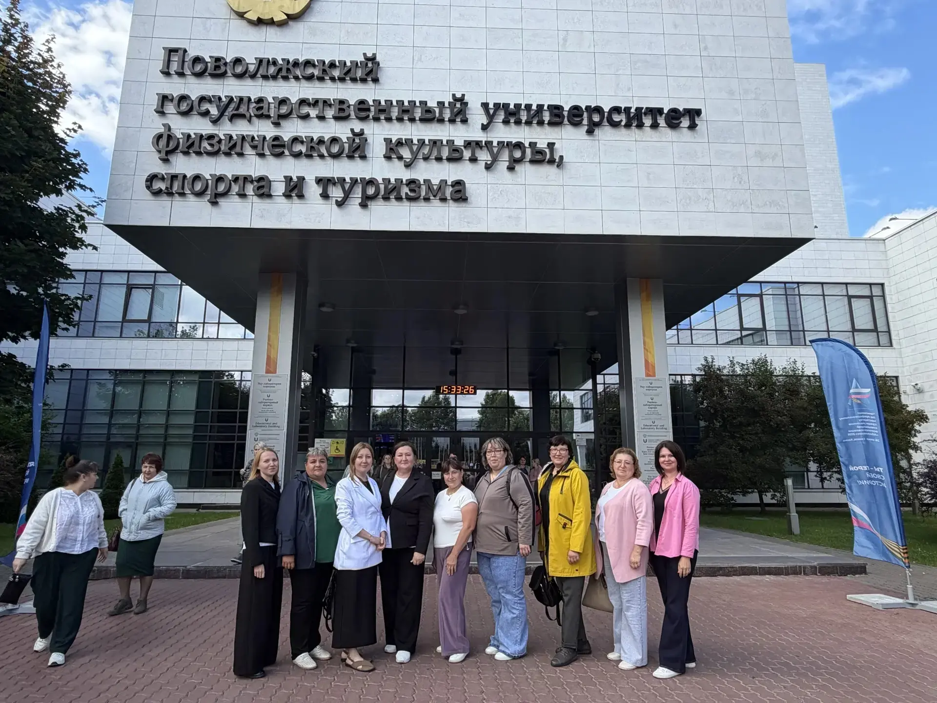 В целях совершенствования профессиональных компетенций специалистов , курирующих воспит...