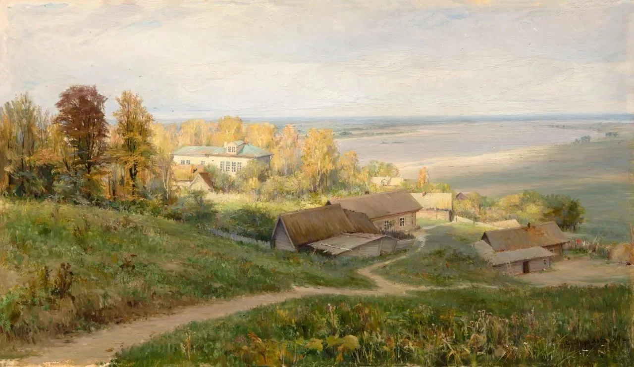 «На Волге»