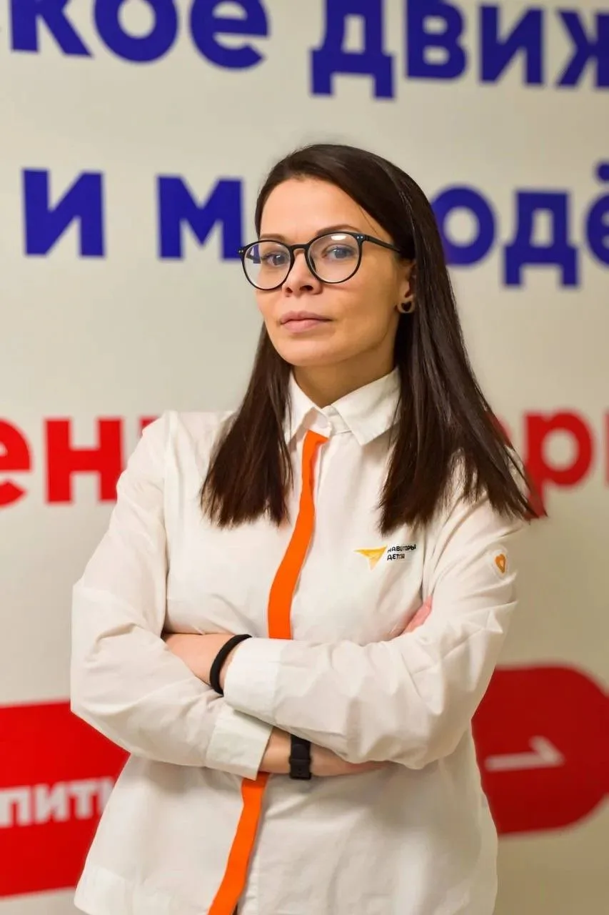 📚 Советник по воспитанию Колпакова Алеся Александровна рекомендует книгу для акции «Ст...