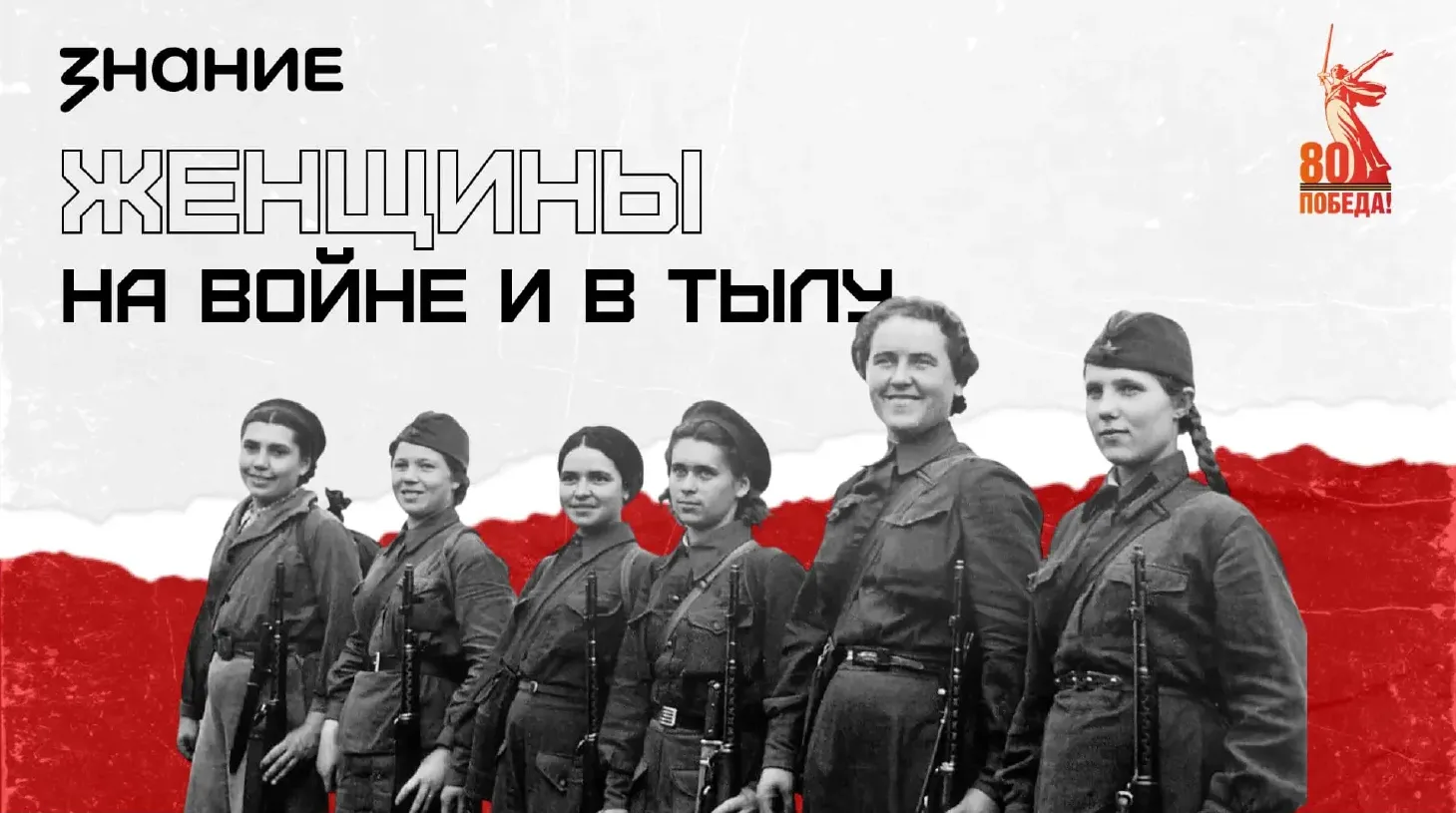 8 марта - это не просто дата в календаре. Для большинства из нас это символ прихода весны, время, ко