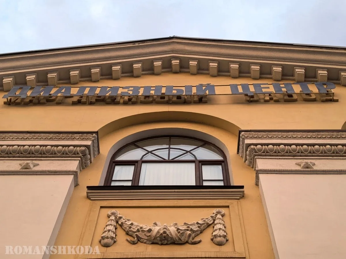 ️ 📅 ИЗ ИСТОРИИ