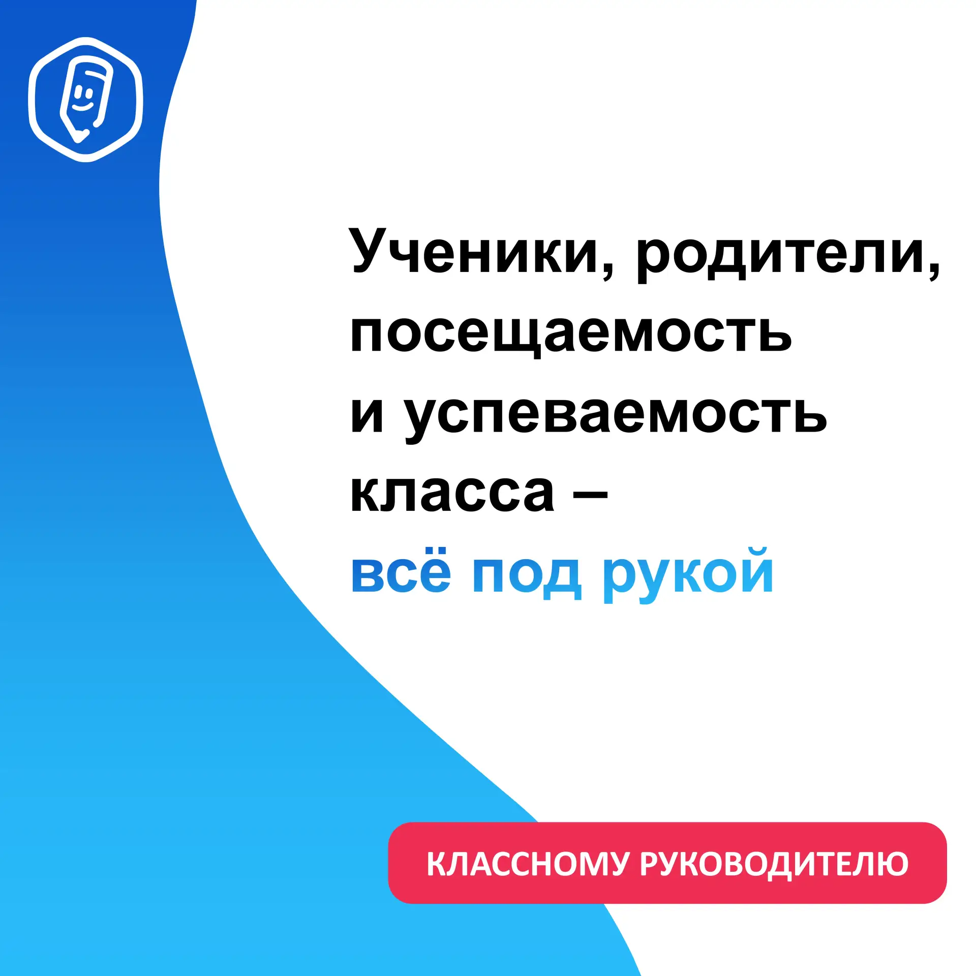 Меньше бумаг – больше творчества!