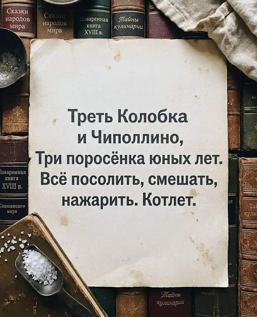 Доброй ночи, друзья, до завтра!😉❤️