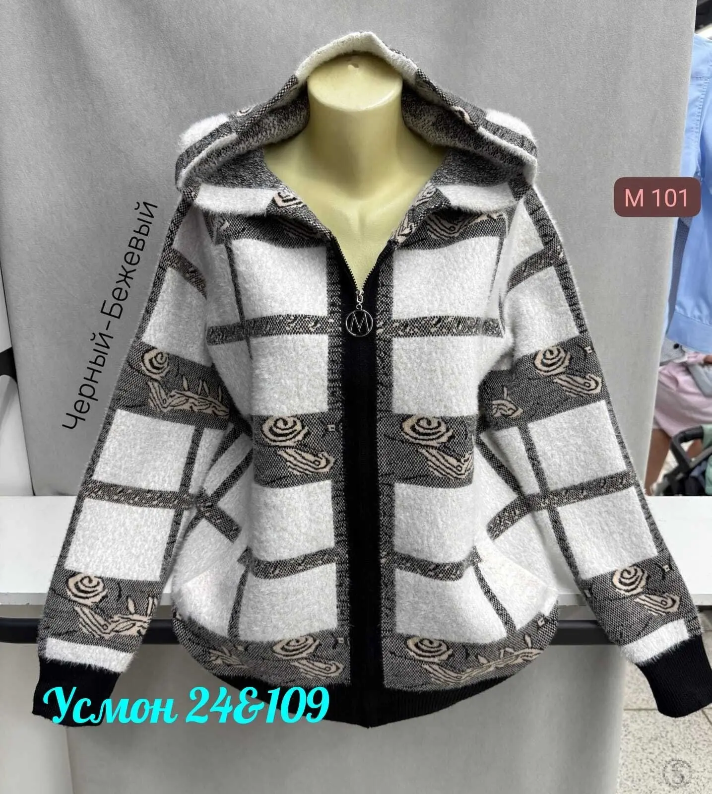 https://vk.com/photo-184814919_493309419