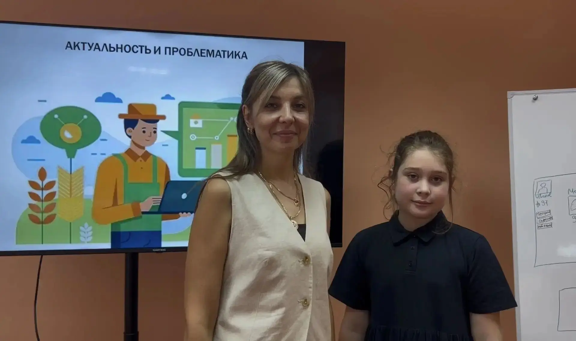 👏 Школа №46 г. Кургана совместно с Курганским городским информационно методическим цен...