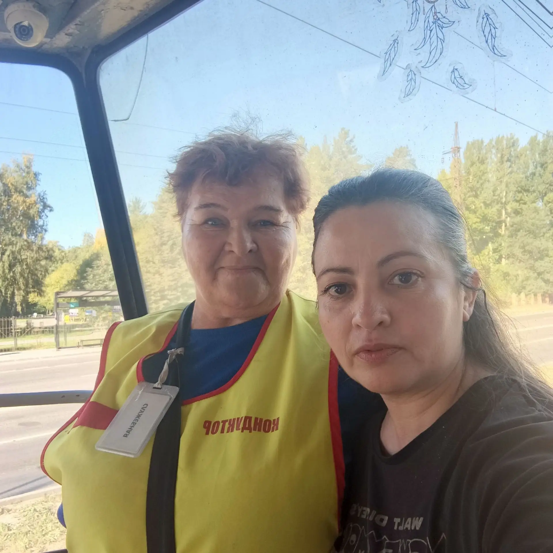 Привет, Южане! А можно поделиться хорошим настроением? И заодно передать привет от Веры...