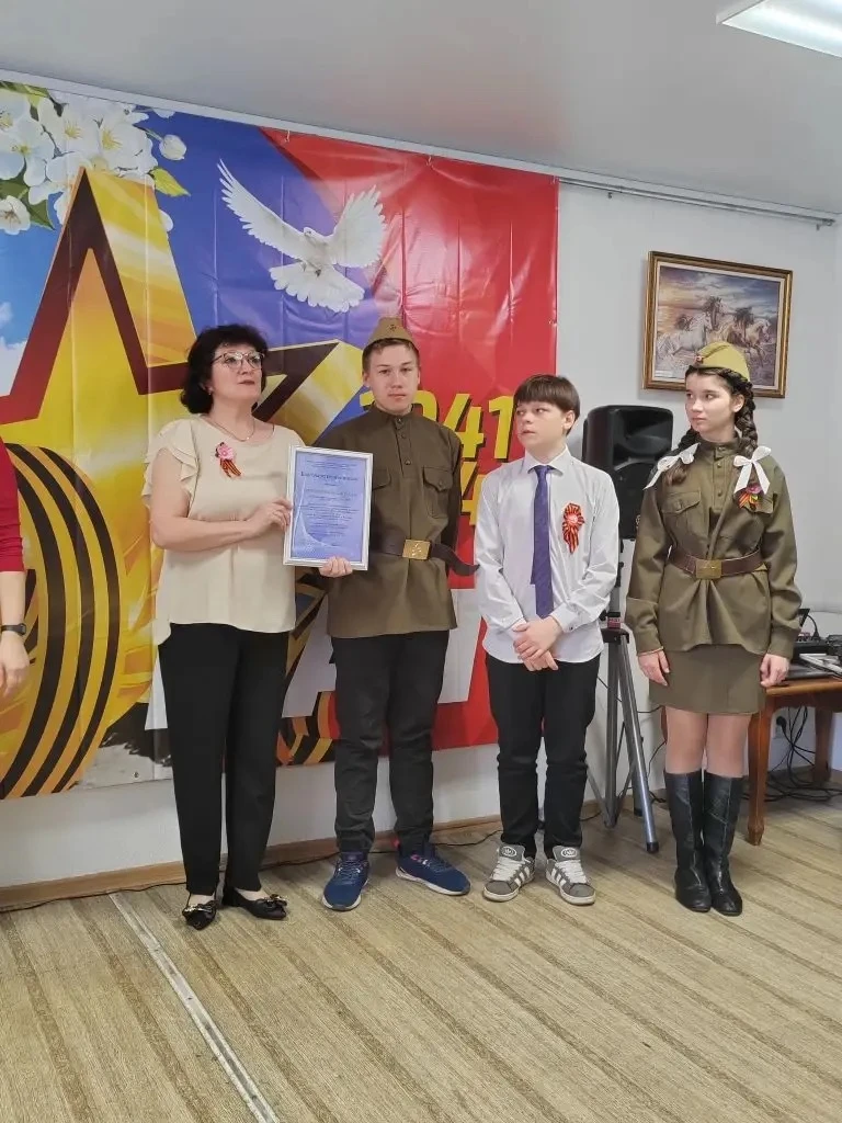 Сердечно благодарим Дом ветеранов за приглашение на «Фронтовой огонёк»! Для нас было бо...