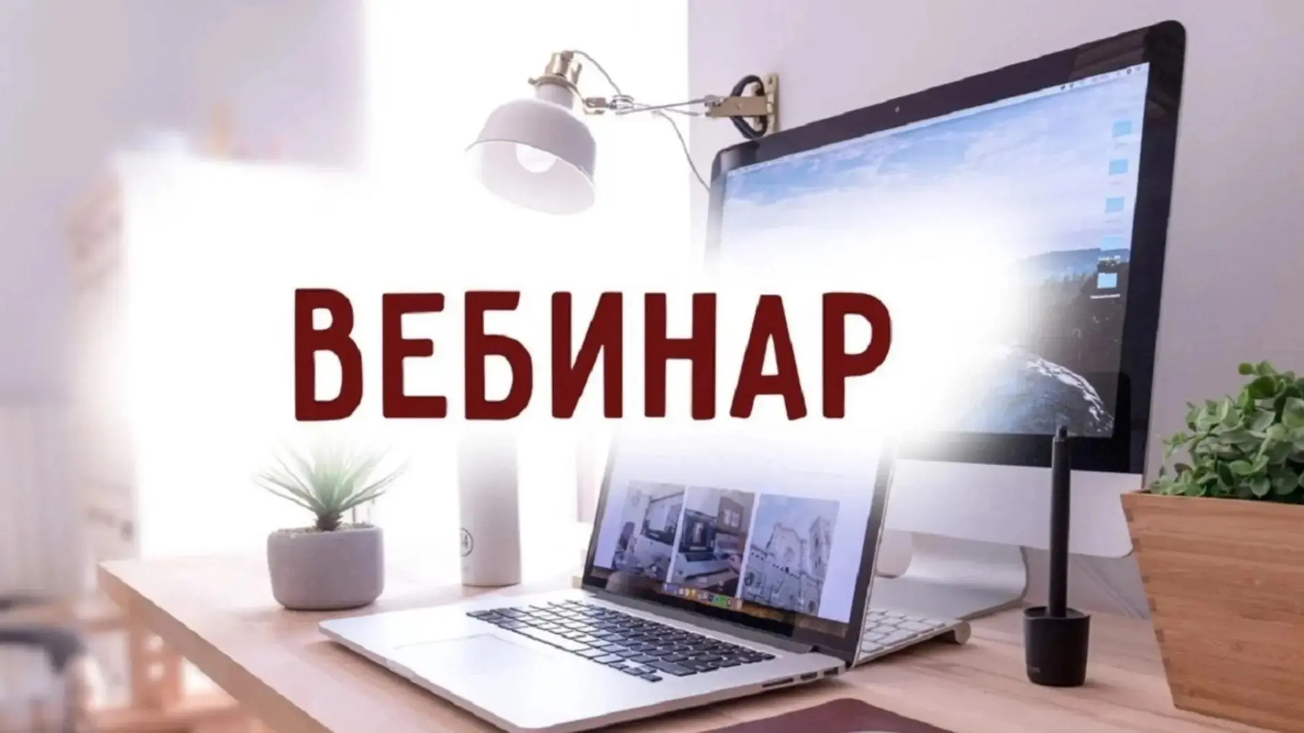 📢 Внимание, предприниматели и все, кто работает с маркировкой товаров!