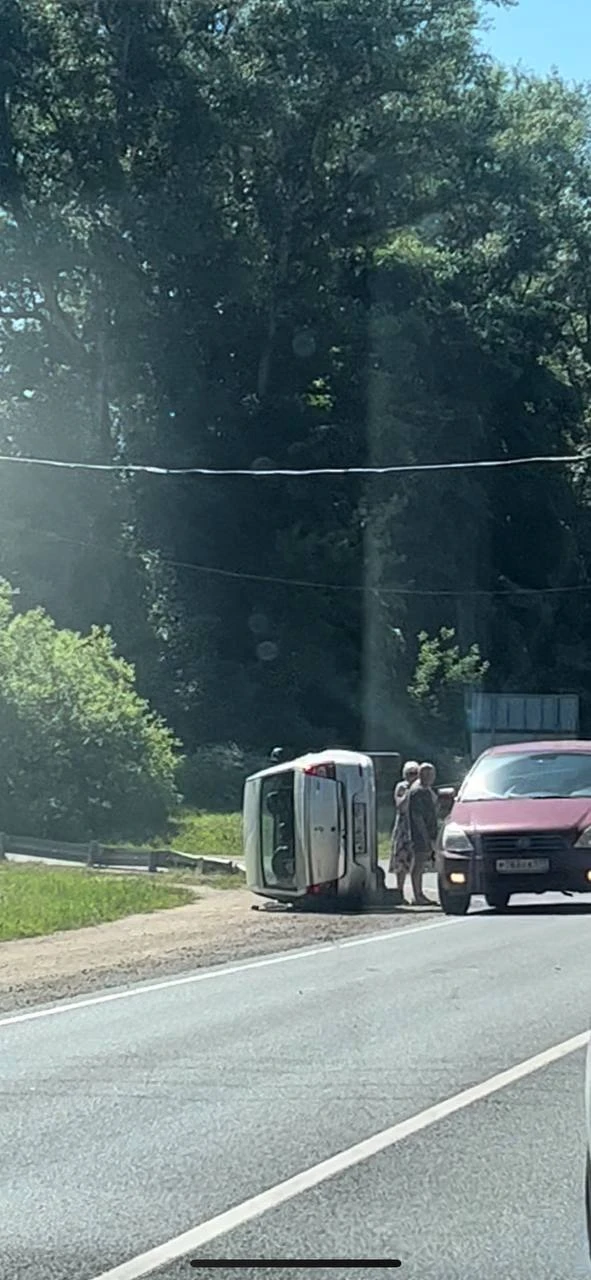 ‼️Перевертышь в Подмошье 😨