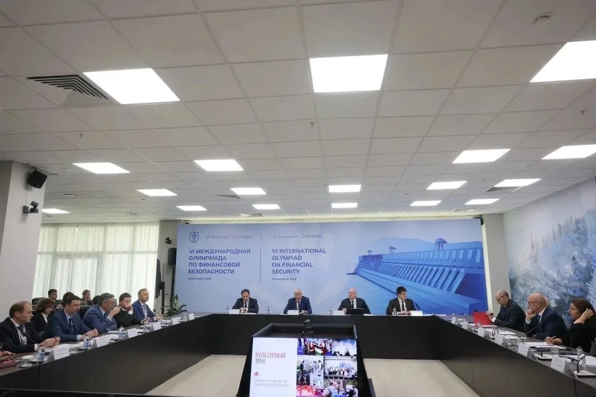 Победителями и призерами Международной олимпиады по финансовой безопасности стали 219 ш...