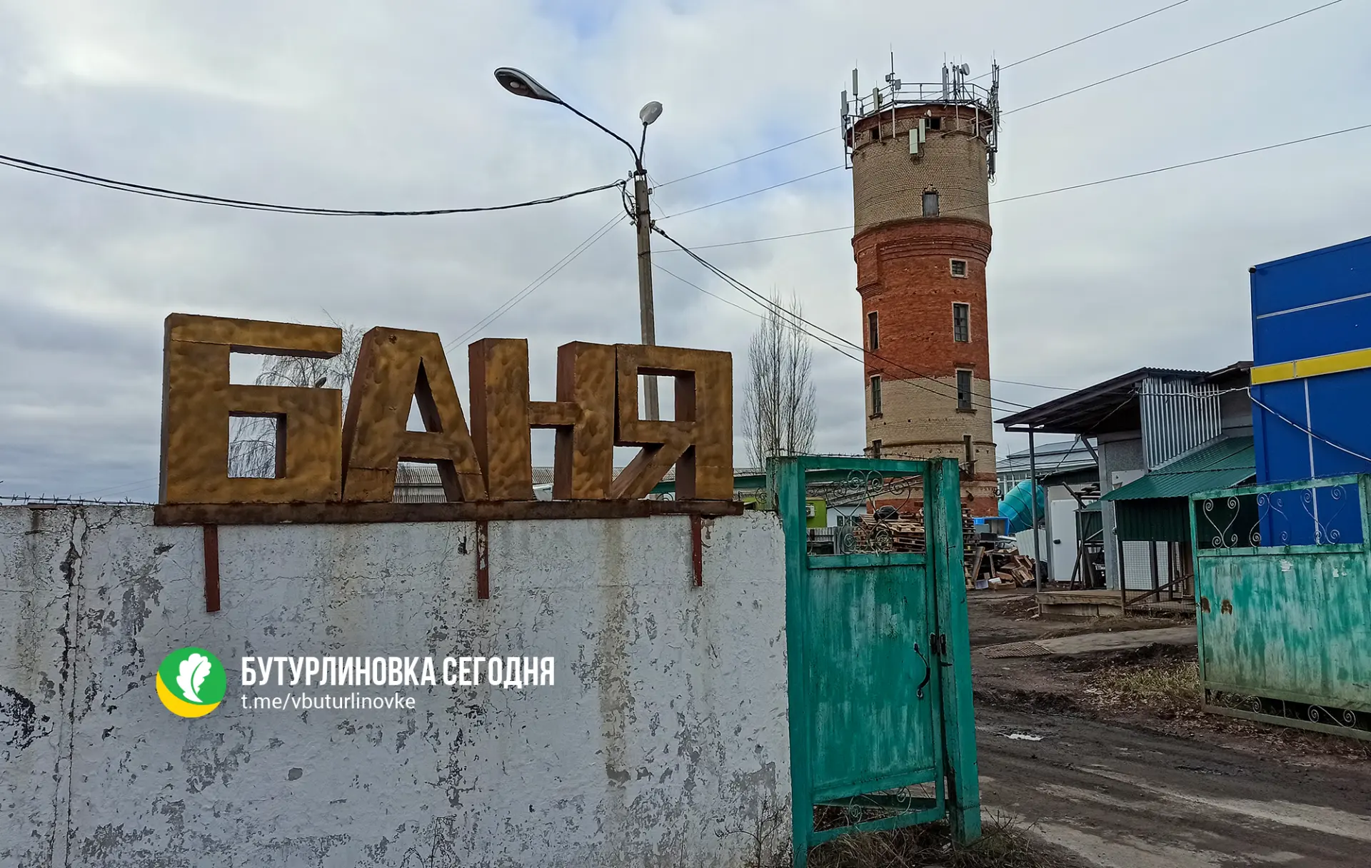 🛀 Сегодня — Международный банный день!

В честь праздника наши несколько интеерсных фактов о бане.
