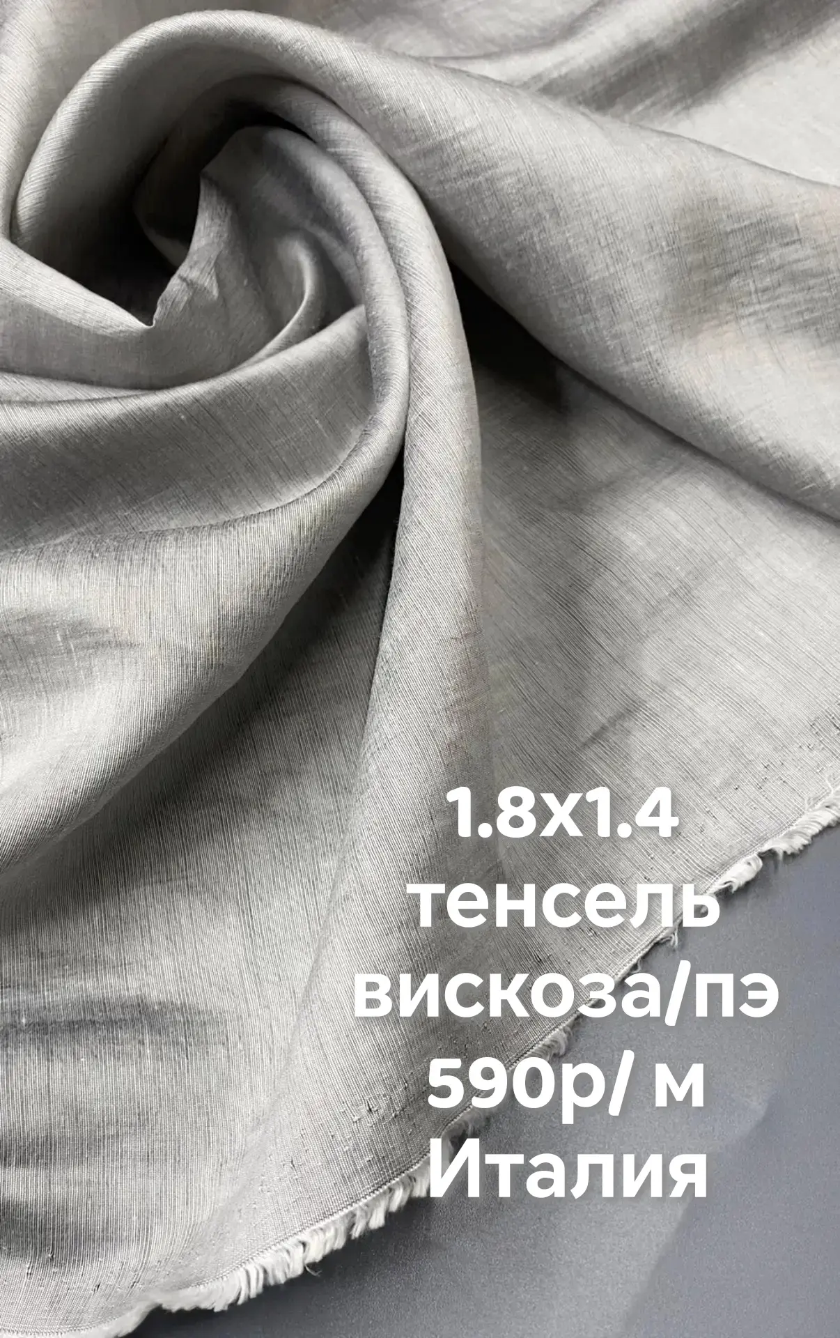 https://iimax.ru/raznoloskut7 для связи